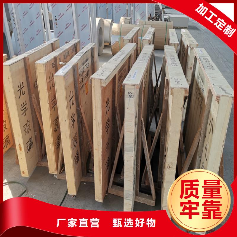 2025现货供应##宠物医院铅玻璃##型号齐全拒绝伪劣产品