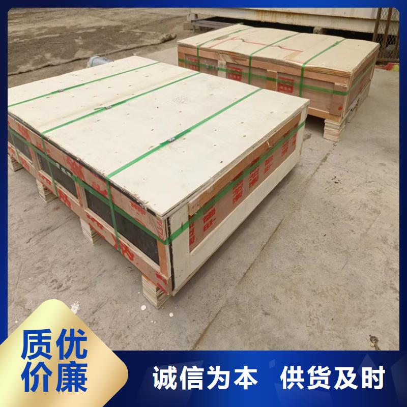 铅玻璃防护电话询价为品质而生产
