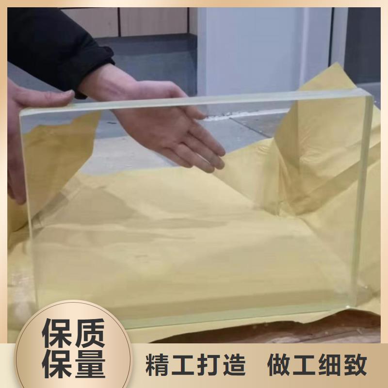 射线防护铅玻璃-欢迎来厂考察同城货源