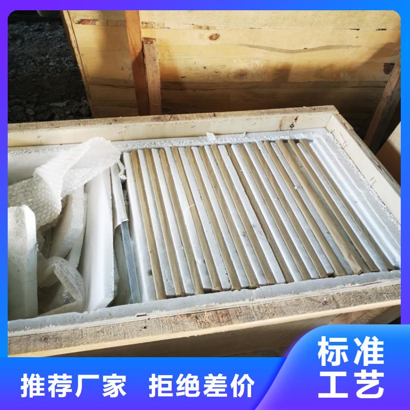 防辐射铅玻璃源头厂家价格优惠物流配货上门