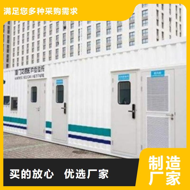 #x射线方舱#-全国直销拒绝伪劣产品