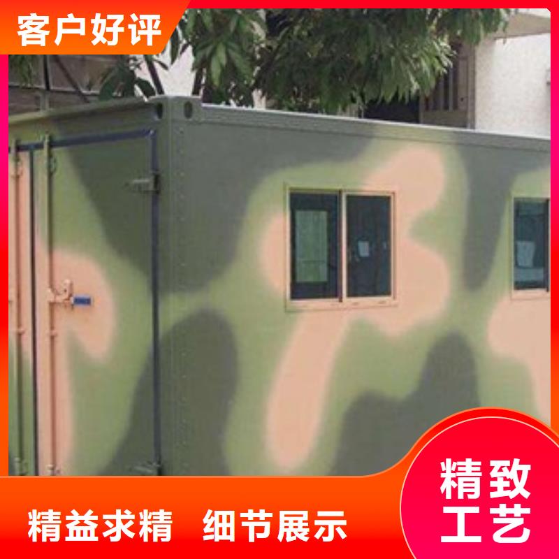 x射线方舱定做_博瑞达源厂直接供货