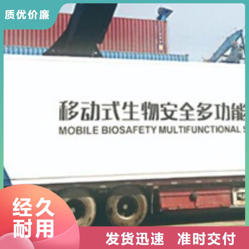 移动方舱批发零售均可多年行业经验