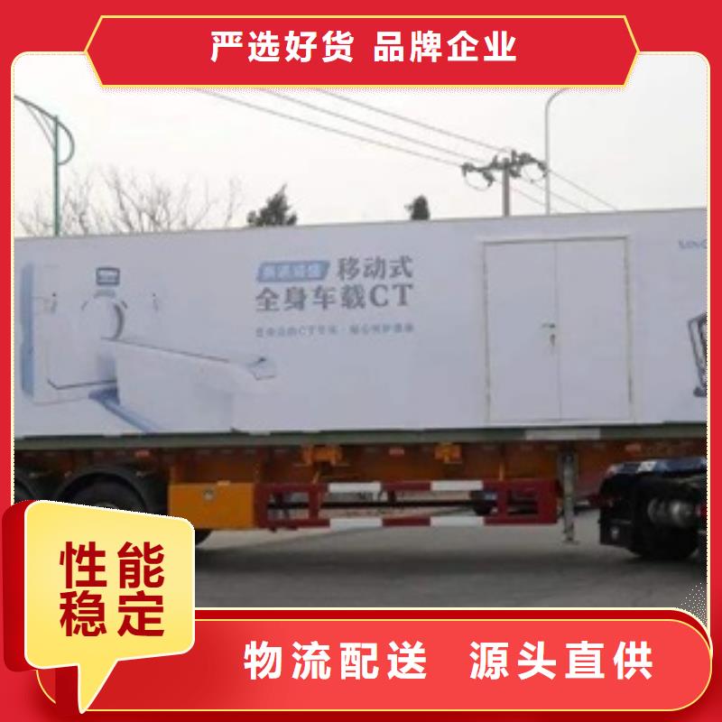 X射线防护铅房规格尺寸当地制造商