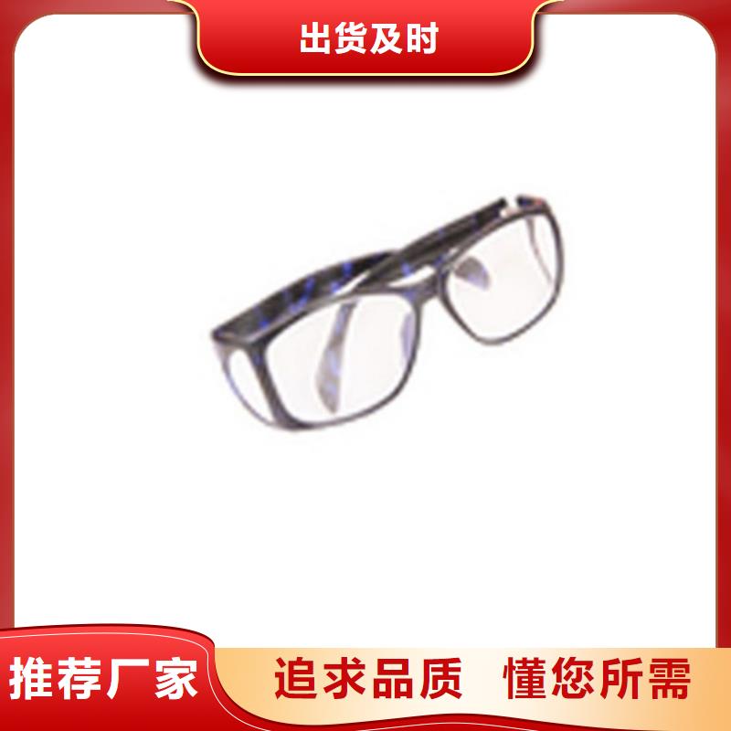 儿童防护背心企业-实力雄厚本地货源
