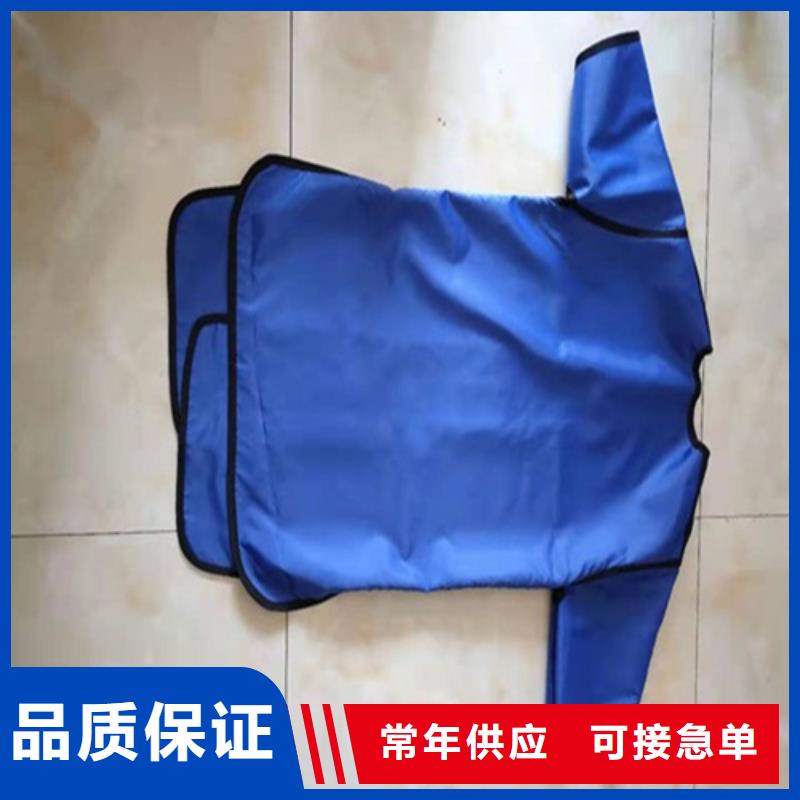 铅胶衣制造厂商专业生产团队