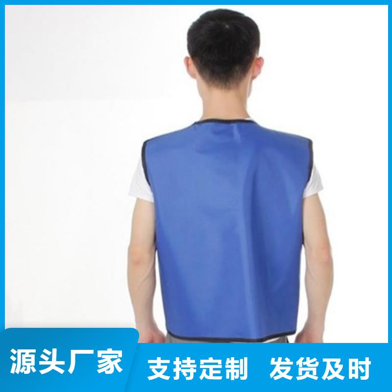 正穿防护双面式铅衣厂家【正穿防护双面式铅衣吧】精工细作品质优良