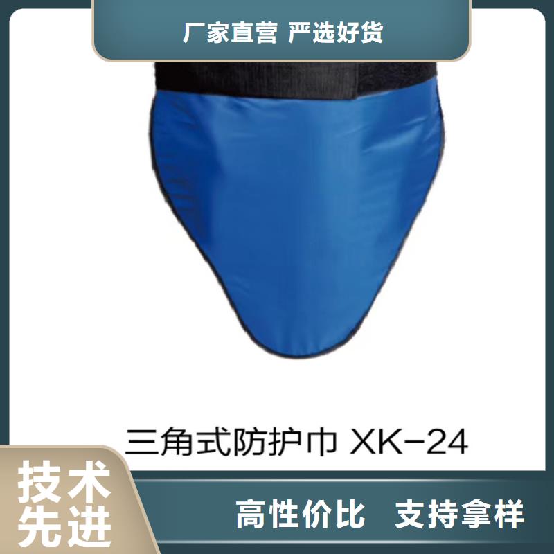 生产铅围领的厂家源头工厂