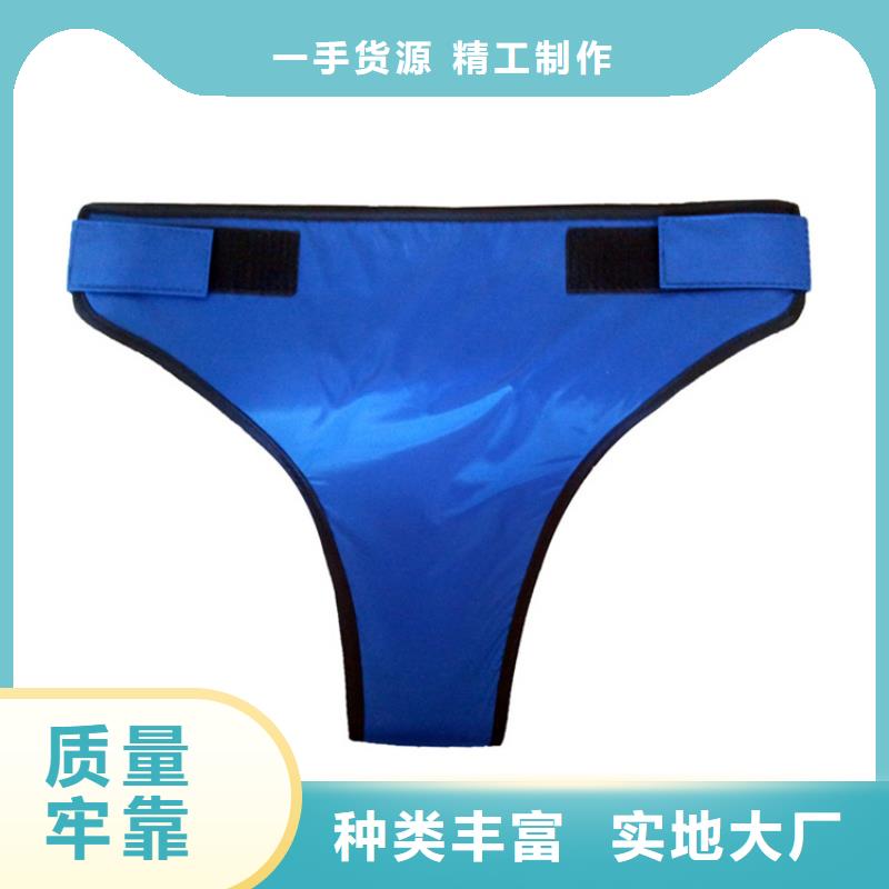 优惠的铅方巾供应商品质优良
