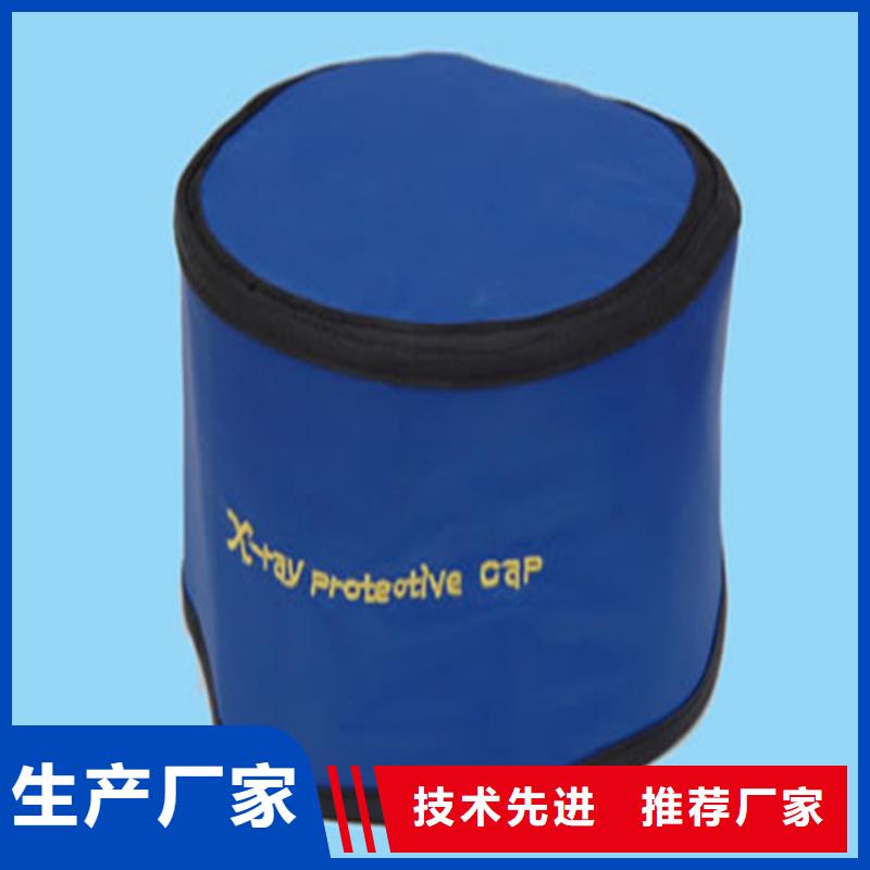 定制铅眼镜_诚信厂家批发供应