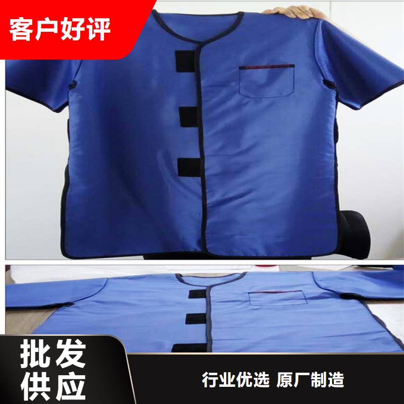 厂家批量供应铅衣厂诚信经营