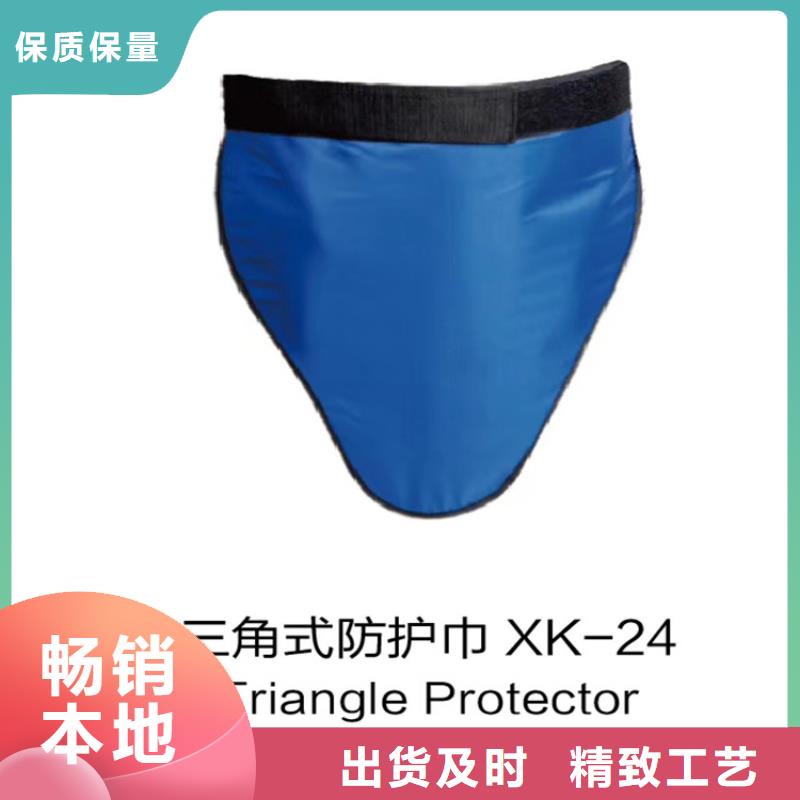 X光室长袖铅衣服、X光室长袖铅衣服厂家-价格实惠本地公司