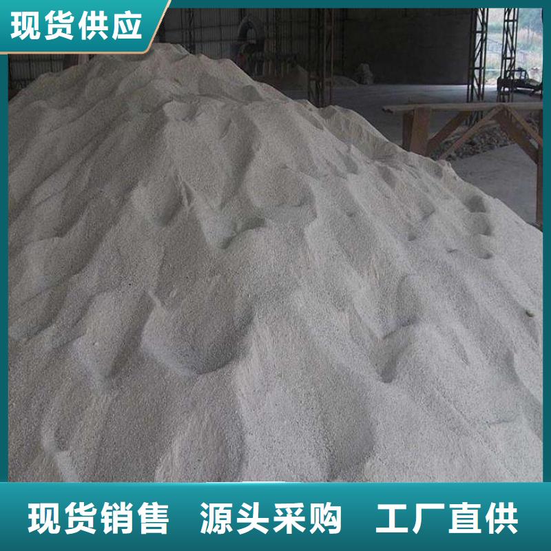 射线防护硫酸钡-射线防护硫酸钡热销多种款式可随心选择