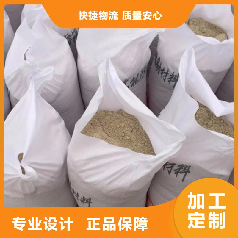 批发CT室墙体硫酸钡砂_品牌厂家当地生产商