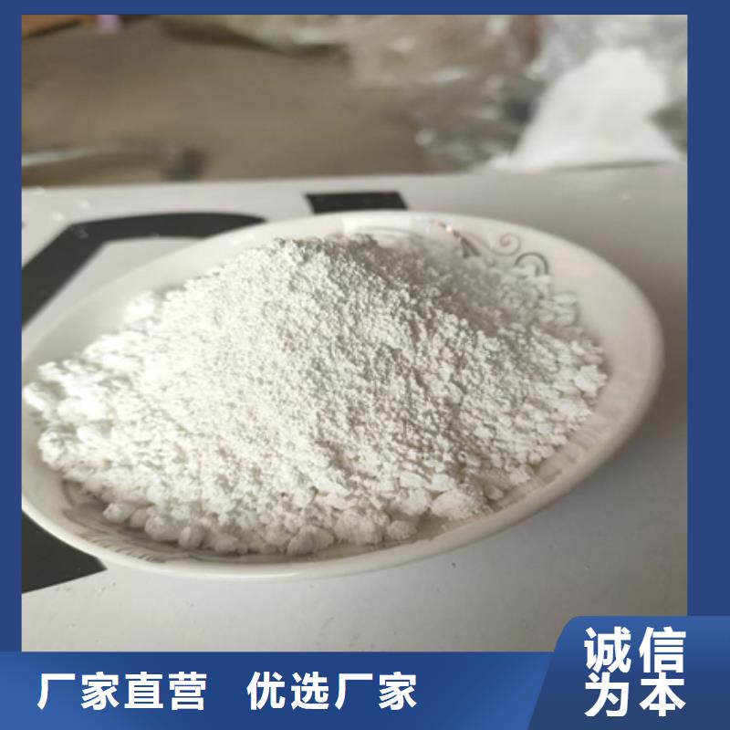防辐射硫酸钡板用心服务真正的源头厂家
