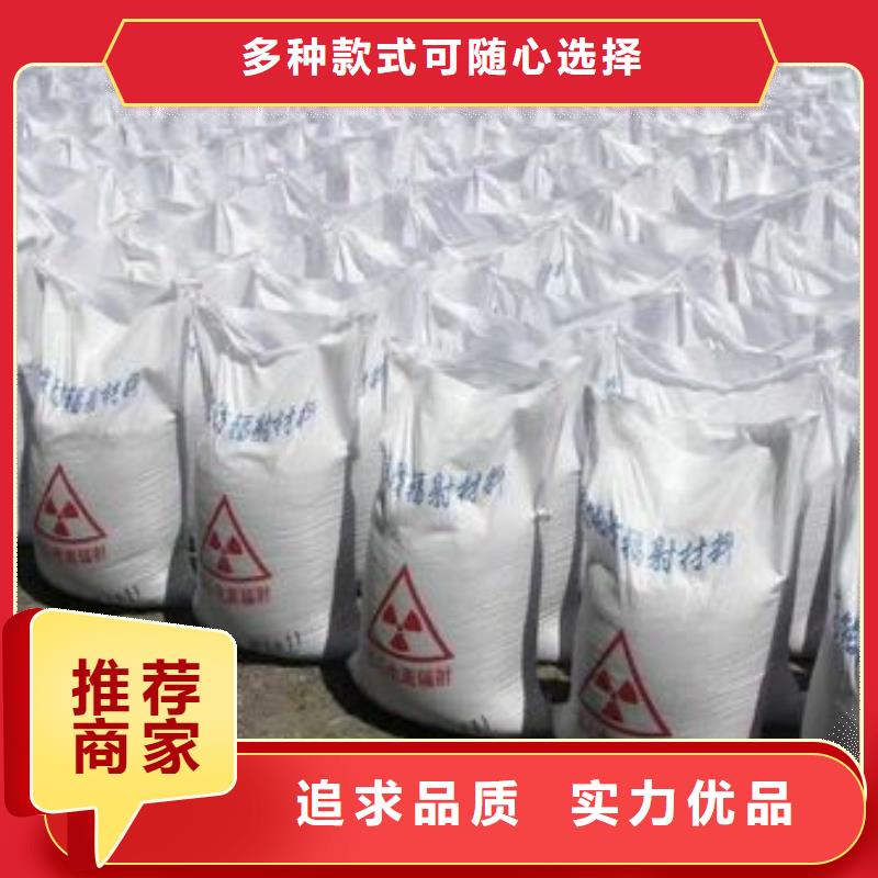 射线防护硫酸钡质量上乘厂家当地生产商