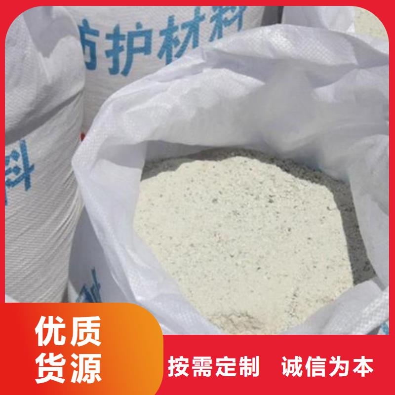 生产高纯度硫酸钡_实力厂家同城货源