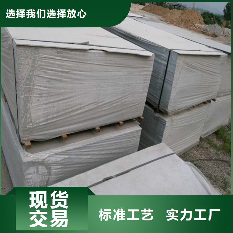 /FI23270292.html