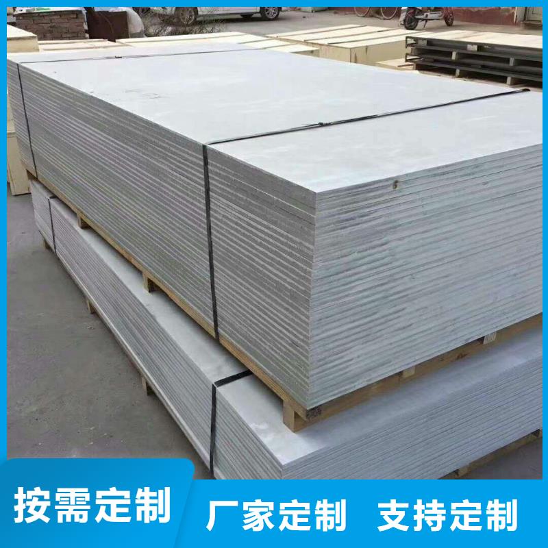防护涂料硫酸钡砂加工厂家同城厂家