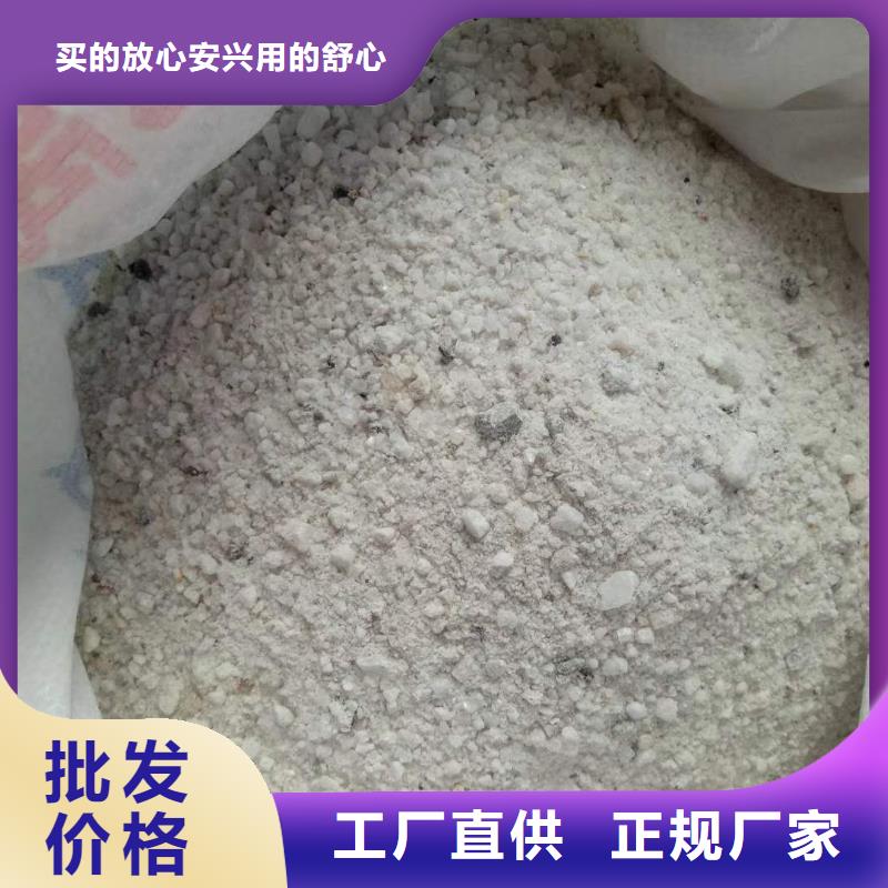 硫酸钡板可靠满意做工细致