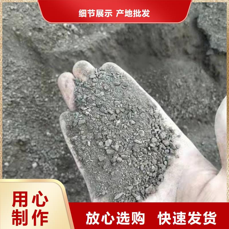 硫酸钡粉的工作原理同城生产厂家
