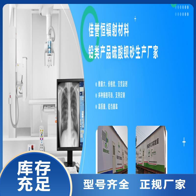 保质保量：硫酸钡砂填充母料客户满意度高