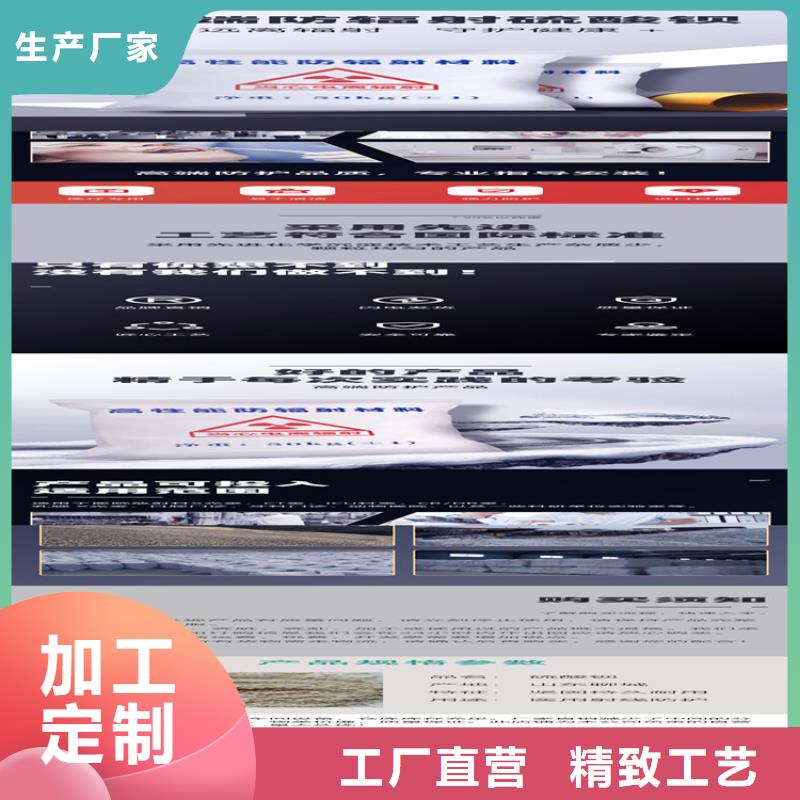 2025报价快的#硫酸钡粉#厂家大品牌值得信赖