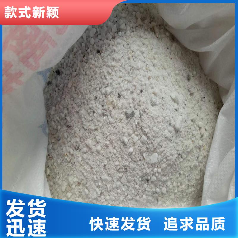 重晶石粉品质为本质量优选