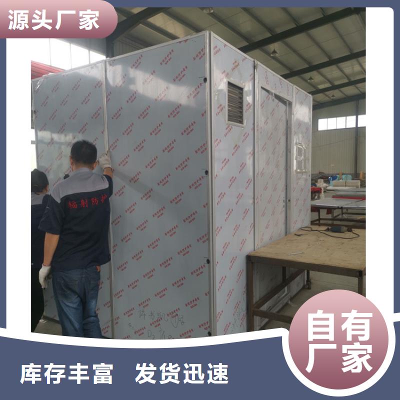移动方舱批发零售均可本地厂家