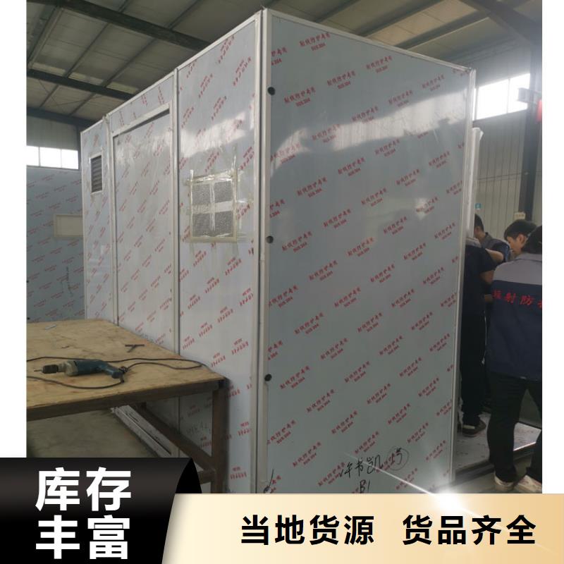 铅房质高价优货到付款