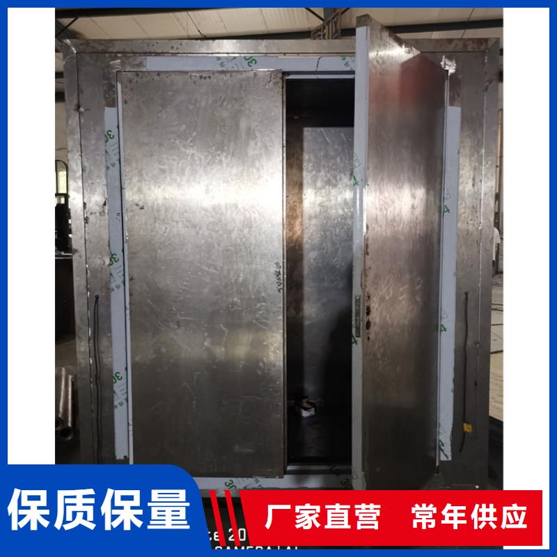 卖铅房铅箱的销售厂家同城品牌