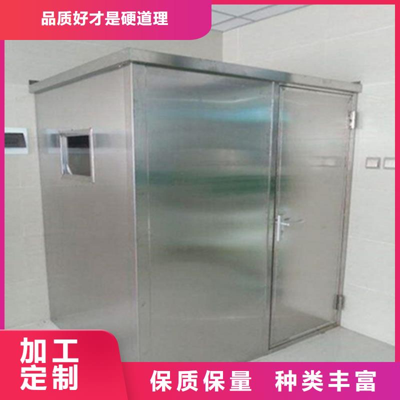 放射科用铅房厂家价格透明用心服务