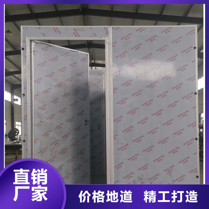 X光室铅房-X光室铅房大型厂家专业供货品质管控