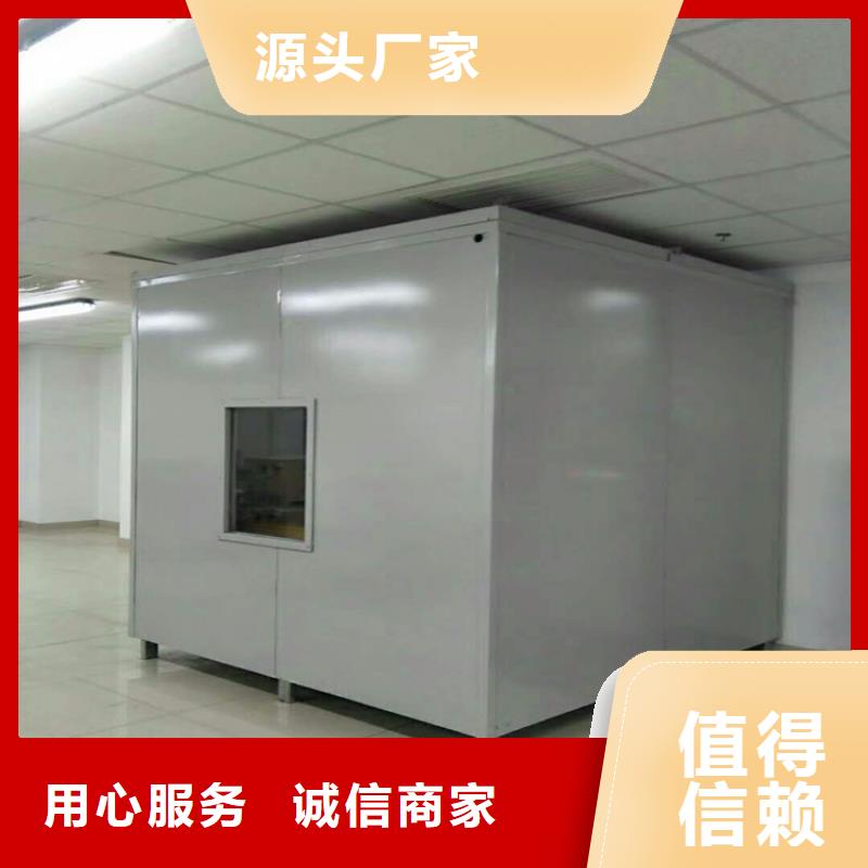 移动铅房厂家信守承诺订制批发