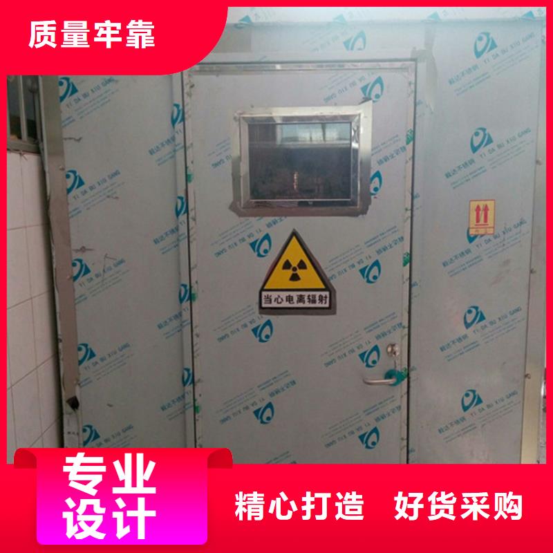 可移动铅房质量好发货快海量现货直销