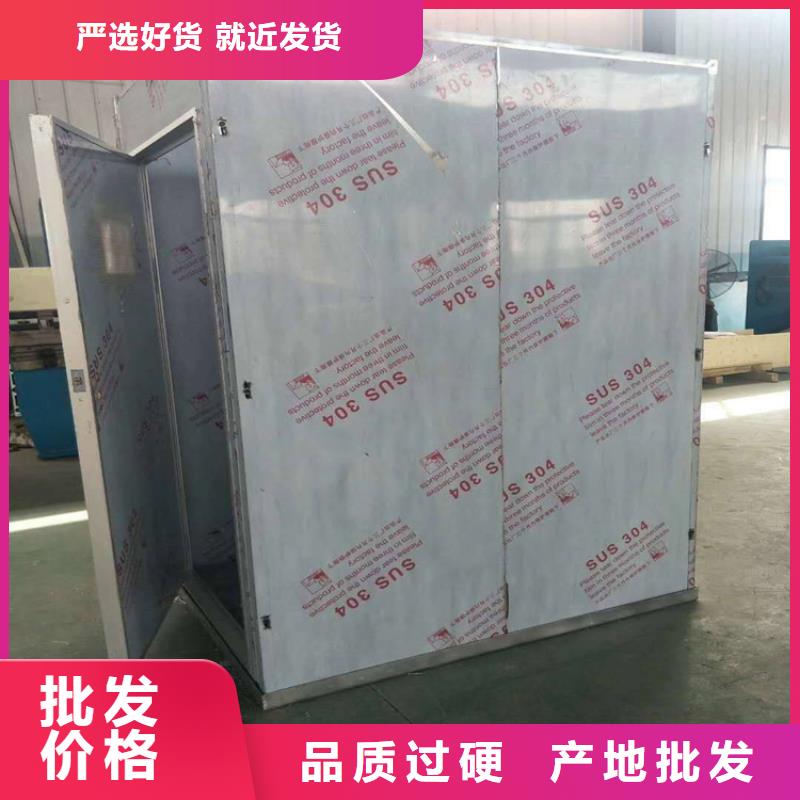 支持定制的移动铅房经销商每一处都是匠心制作