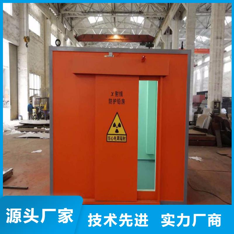 工业防腐铅房量大从优打造行业品质