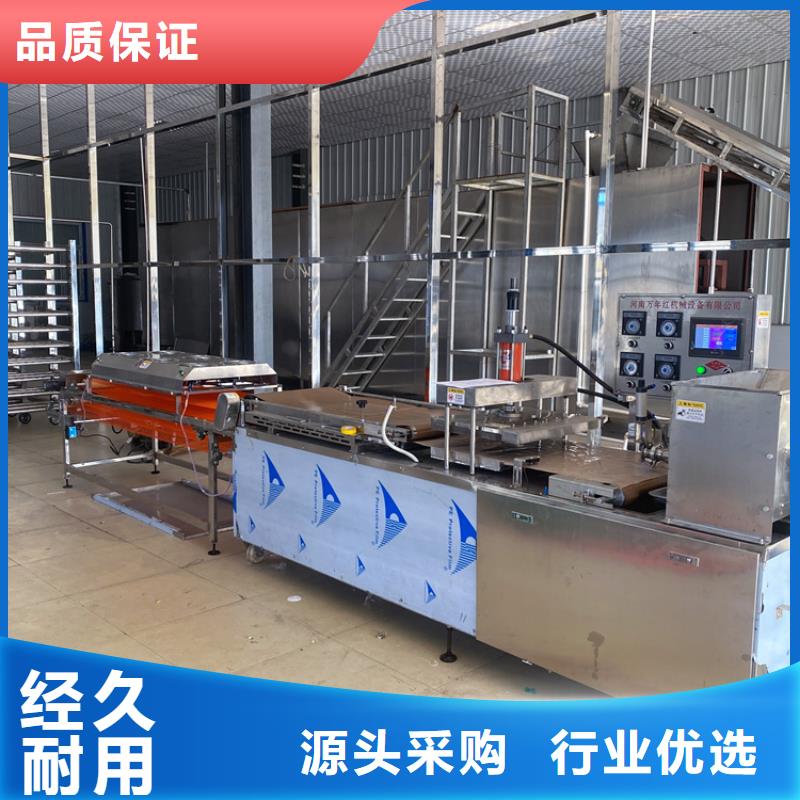 单饼机价格表对比支持大小批量采购