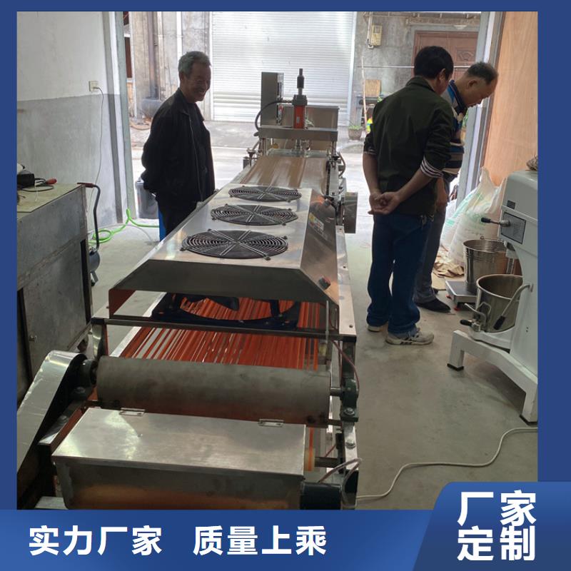 自治区静音烙馍机地址2025已更新（省/市/县一派送）同城货源