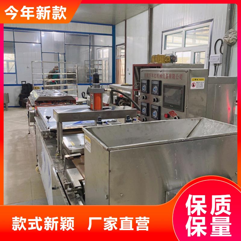 圆形烙馍机销售点2025已更新（省/市/县一派送）当地服务商