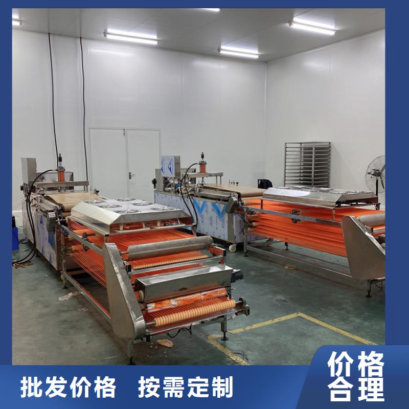 小型烙馍机掌握操作技巧欢迎新老客户垂询