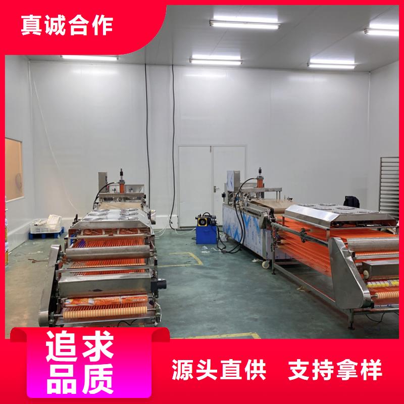 筋饼机为您服务N年专注