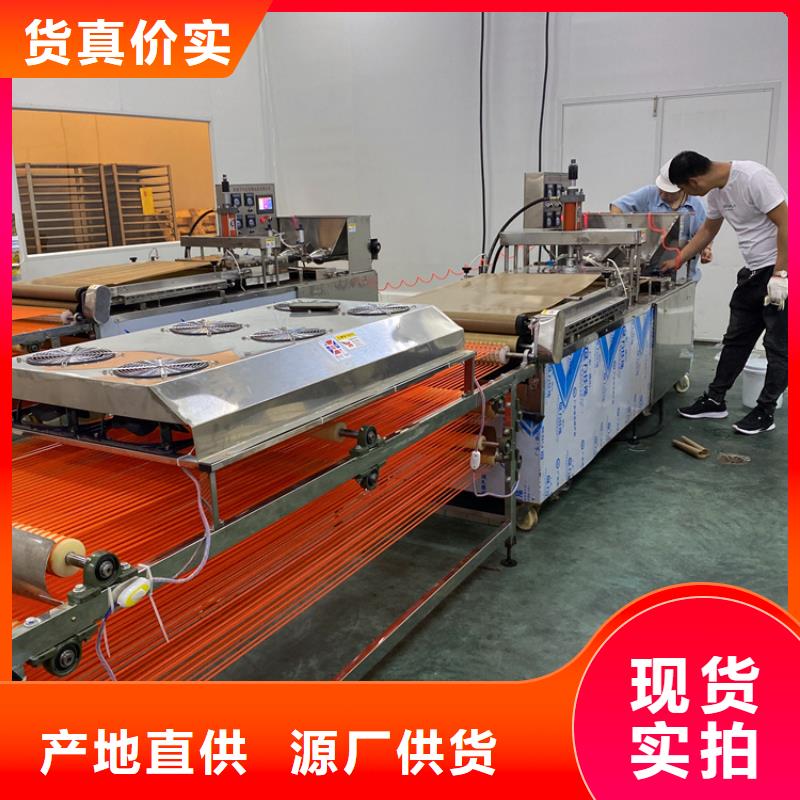 气动烙馍机供应2025更新中当地生产厂家