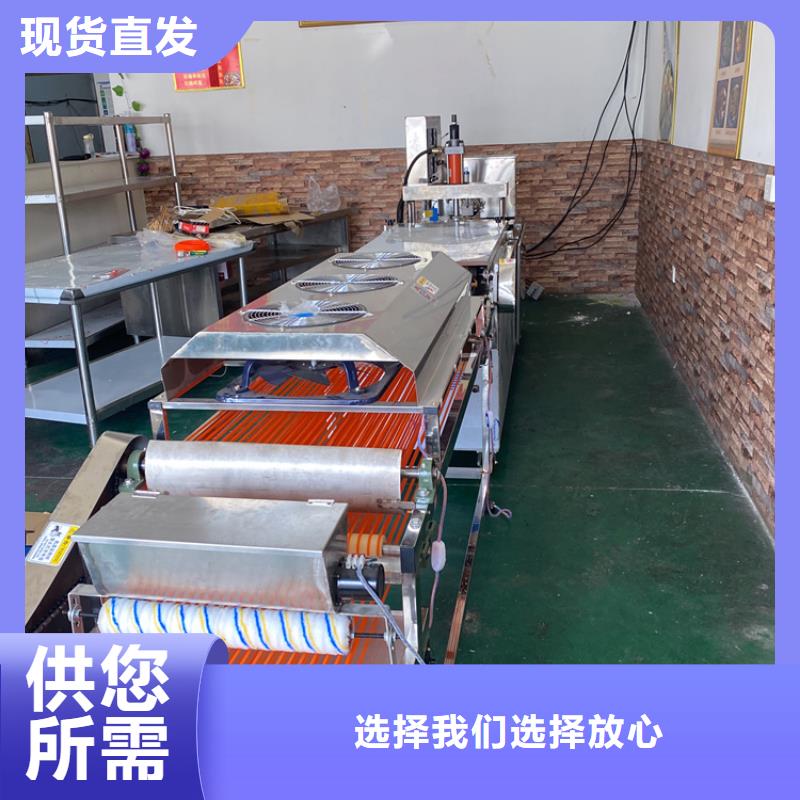 发面小饼机按需定制2025更新中本地厂家