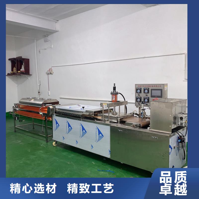 雨花台圆形烙馍机掌握操作技巧同城制造商