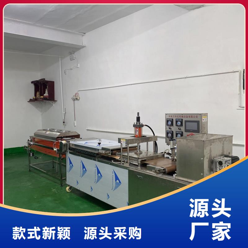 烙馍机操作简单介绍工艺精细质保长久