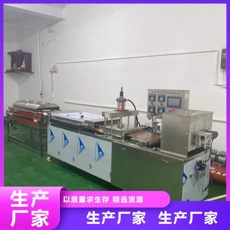 液压单饼机你真的了解吗好产品不怕比