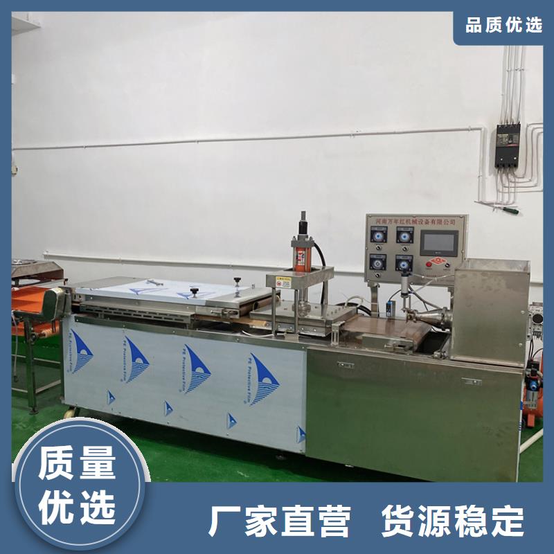 全自动烙馍机好操作吗本地生产商