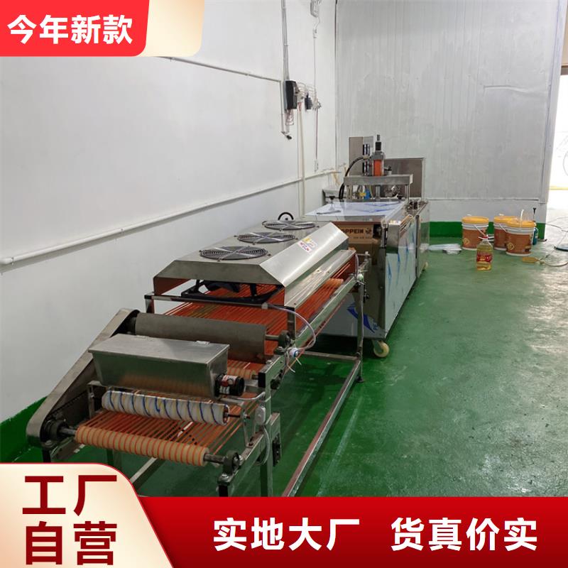 小型烙馍机质量放心安装简单