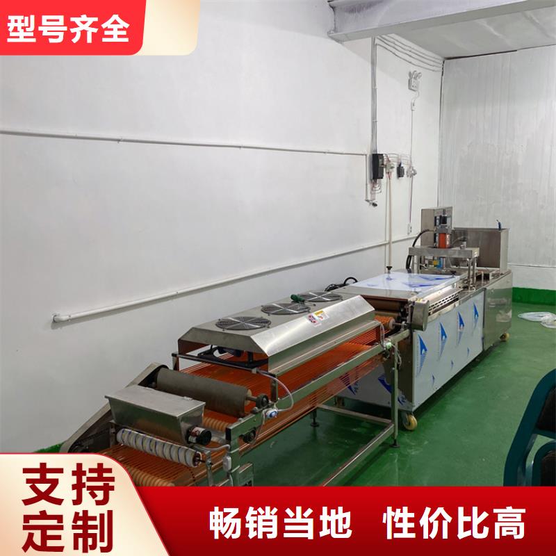 圆形烤鸭饼机让你告别繁琐多家仓库发货